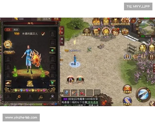 醉江山攻略助手、醉江山手游官网：醉江山攻略助手：纵横寰宇，笑傲群雄